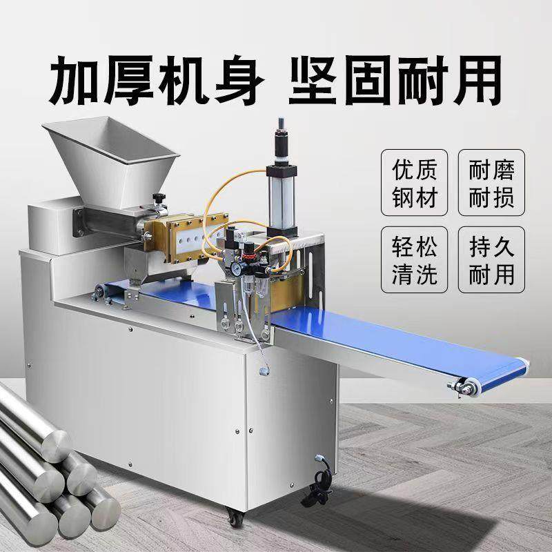 不锈钢面剂子机糯米丸子紫薯芋圆地瓜分团搓条机分橡皮泥机器,厨房电器,面条机,淘宝优惠券,粉丝福利购,淘宝优惠卷