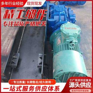 1400礦用刮板輸送機 貨源充足刮板輸送機使用方便SGZ1200