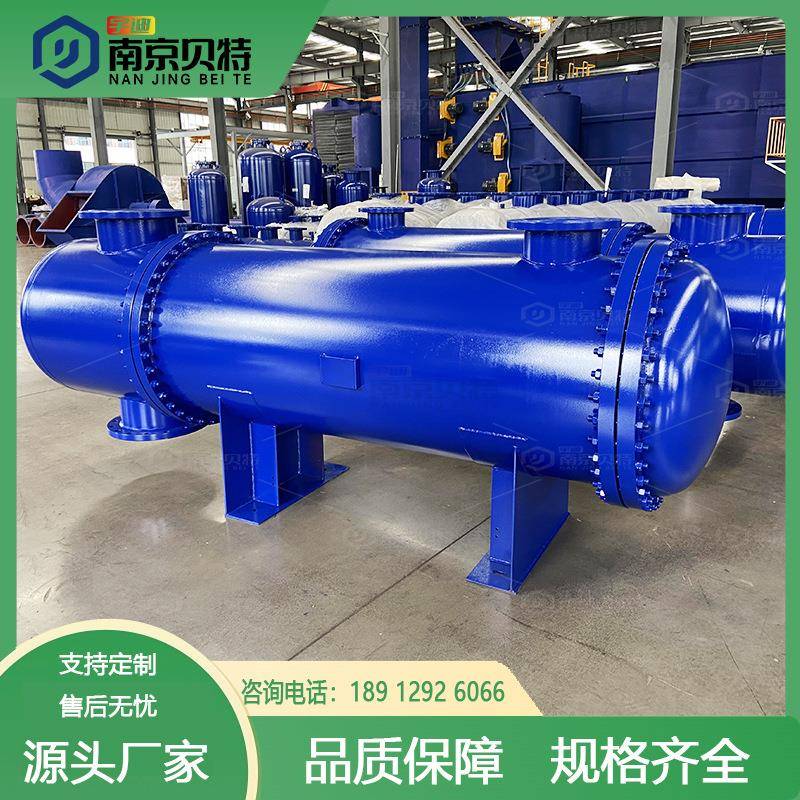 列管式换热器碳钢换热器不锈钢管式工业蒸汽加热交换器