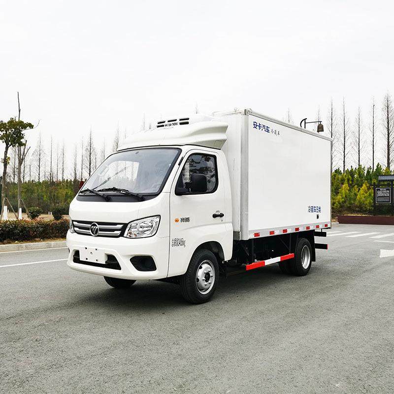 .2冷藏车冷链车采用新款铝合金包边车辆性能稳定,五金/工具,环卫车/保洁车/清扫车,淘宝优惠券,粉丝福利购,淘宝优惠卷