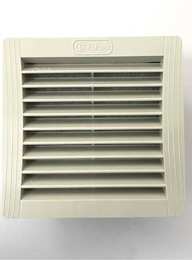 过滤风扇FiF12系列散热风扇通风过滤网组FiF1201风机防尘罩