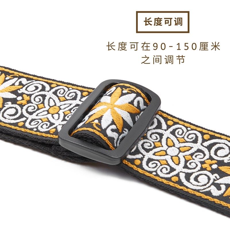 Amumu阿木木个性刺绣民谣复古吉J他带木吉他电吉他背带贝斯