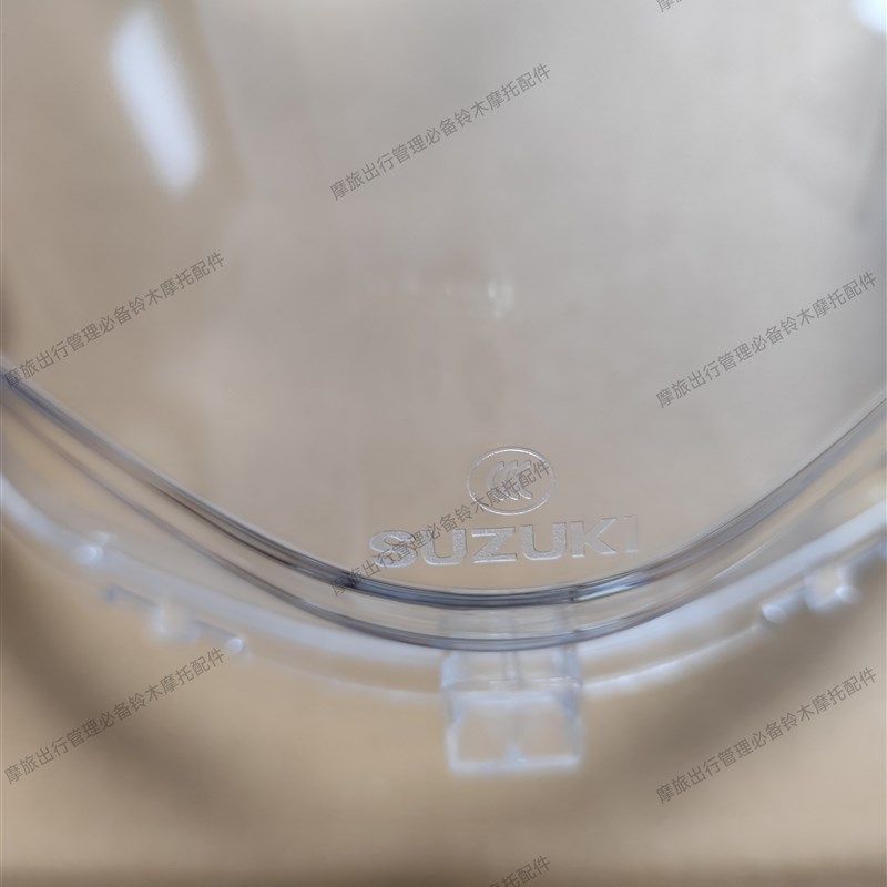 适用轻骑铃木UE125T-A/B优驿卤素大灯LEDO前大灯前照灯透镜玻璃罩