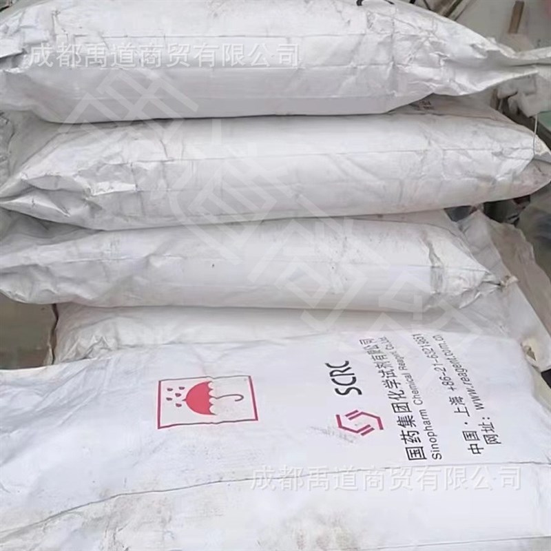 柱层析聚酰胺500jg 14-30-60-90-100柱层析用过滤柱子聚酰胺粉