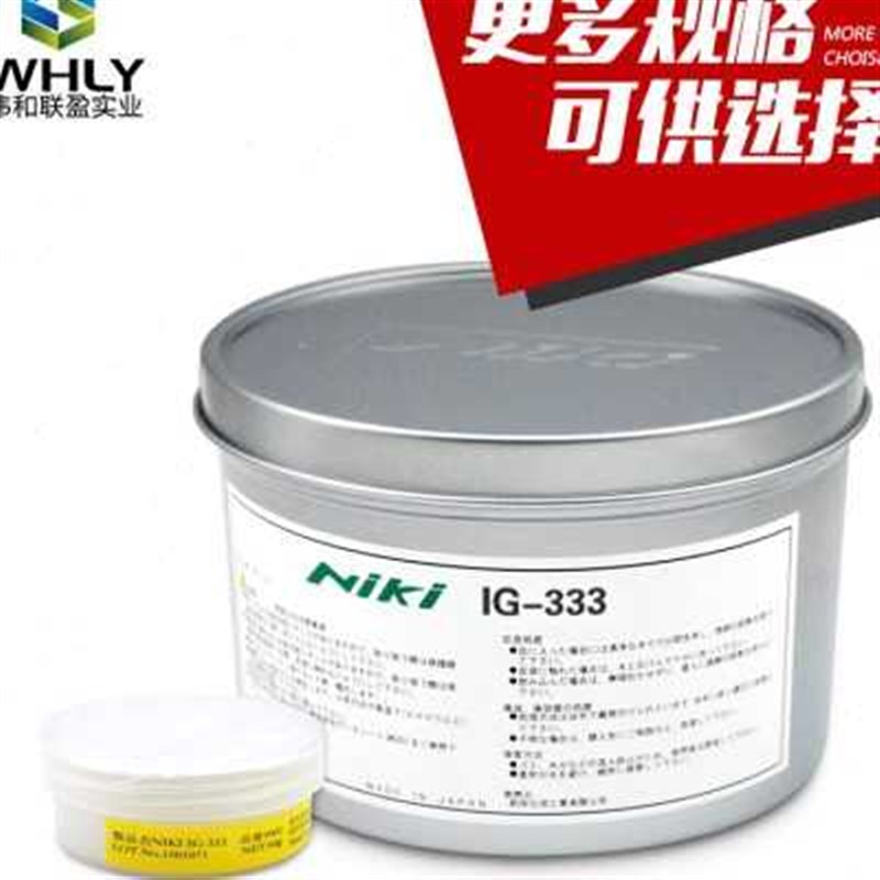 工业润滑密封剂IG-333 电缆接头绝缘灭火花灭弧硅脂NIKI防潮密封