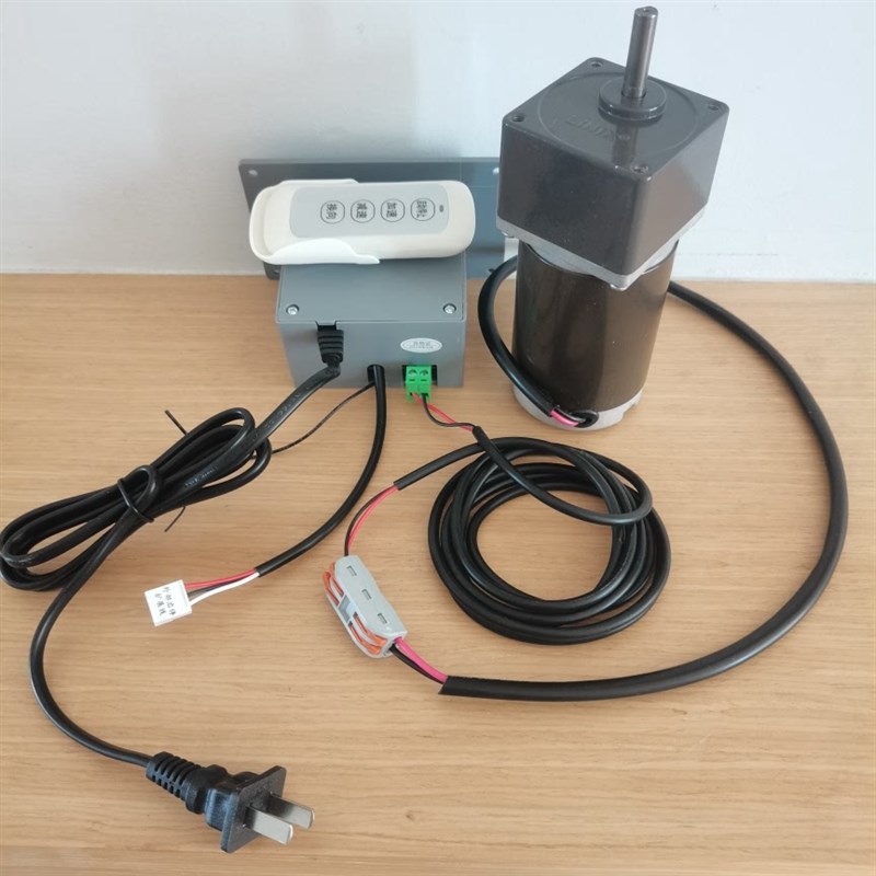 直流减速电机控制器面板餐桌转盘遥控开 关12V24V可调速