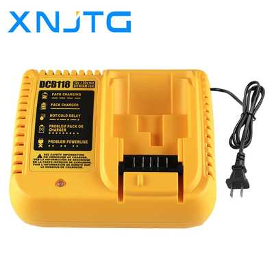 全新德伟dewal 12V-20V电动工具电池充电器适用DCB118锂电充电器