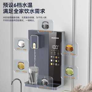 奥克斯YGX-2201W管线机