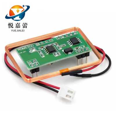 单片机RDM6300 ID卡读卡器模块RFID射频模块UART串口输出