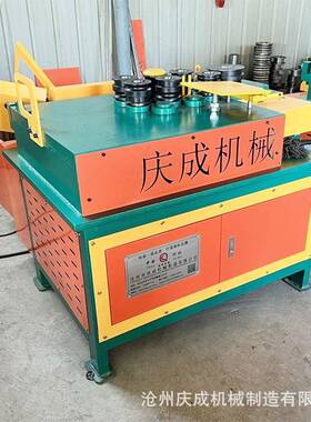 数控盘圆机一次成型全自动九轮冷弯成型机椭圆管折弯机设备