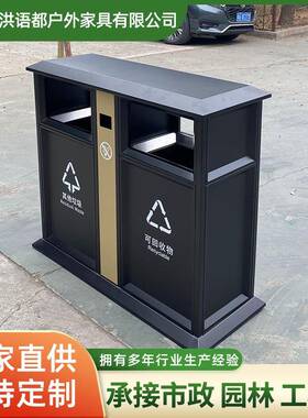 不锈钢垃圾桶公共场合街道小区商场地铁站垃圾桶户外烤漆垃圾箱