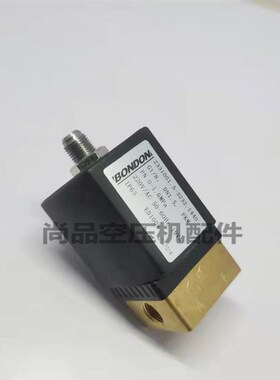 复盛空压机电磁9313715-164101-B三向加载电磁复盛三相原装