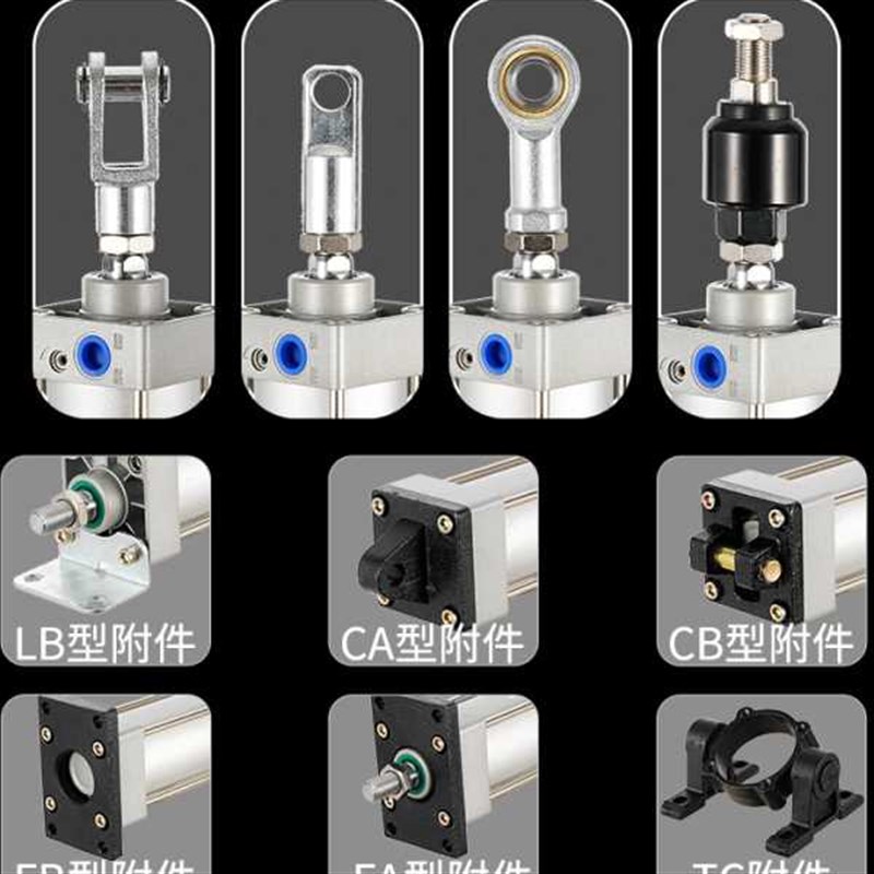标准气缸SC63标准32气缸小型气动SC40大推力SC50X25X50x75X100