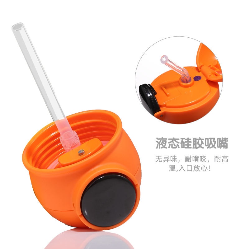 小黄鸭儿童洞洞保温杯智能数显保温杯吸嘴吸管杯套公仔配件备用