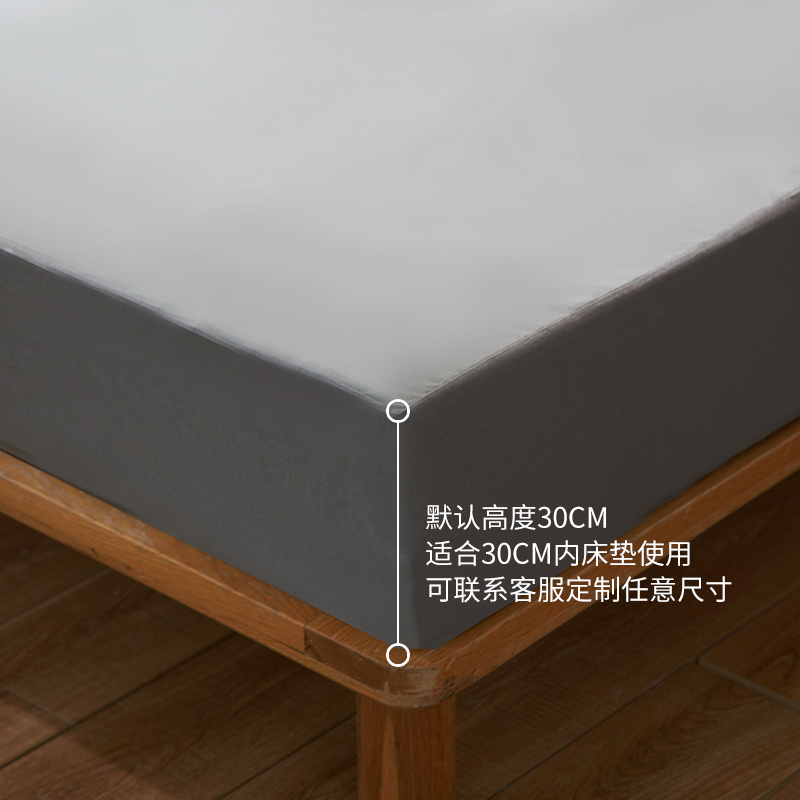 全棉防水床笠床罩婴儿隔尿透气可机洗夏纯棉床垫保护套1.8m可定制