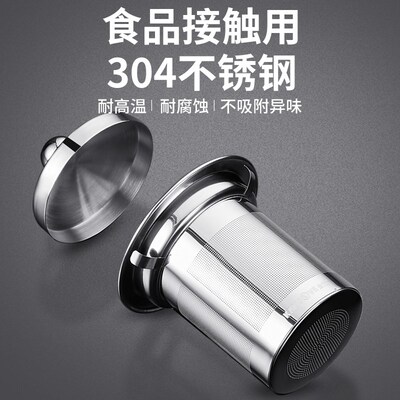 金灶A-02玻璃杯带盖家用耐高温泡茶壶过滤茶水分离杯子高级感轻奢