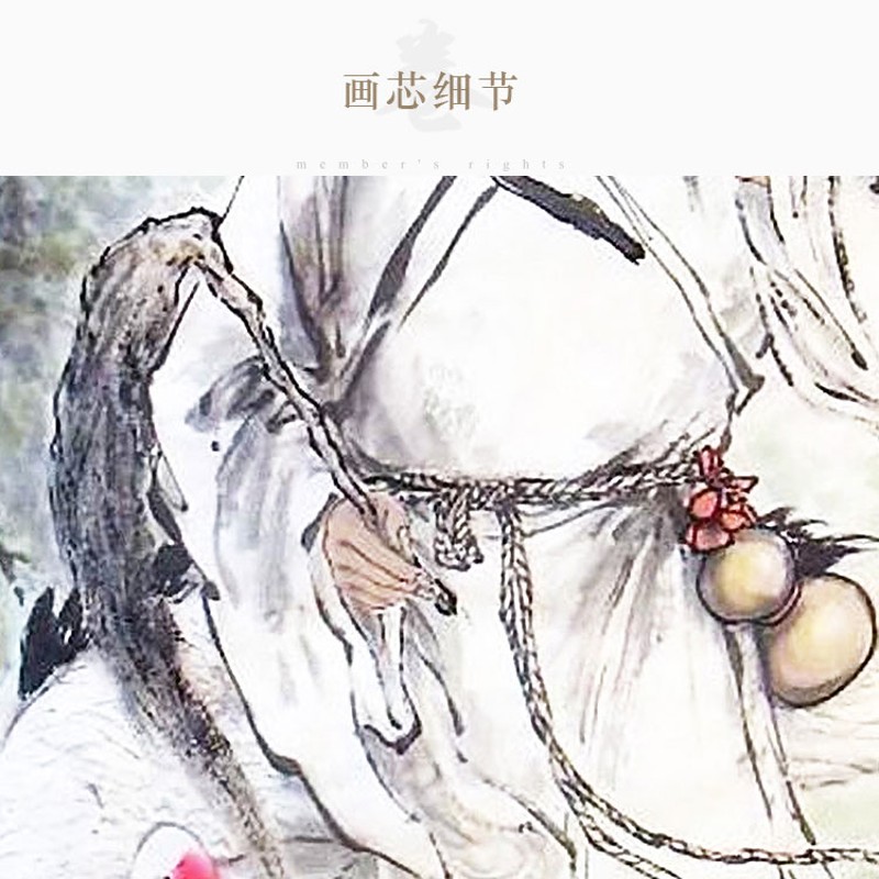 吕洞宾画像 纯阳吕祖师全真派神仙人物画 绢布装饰画卷轴挂画定制