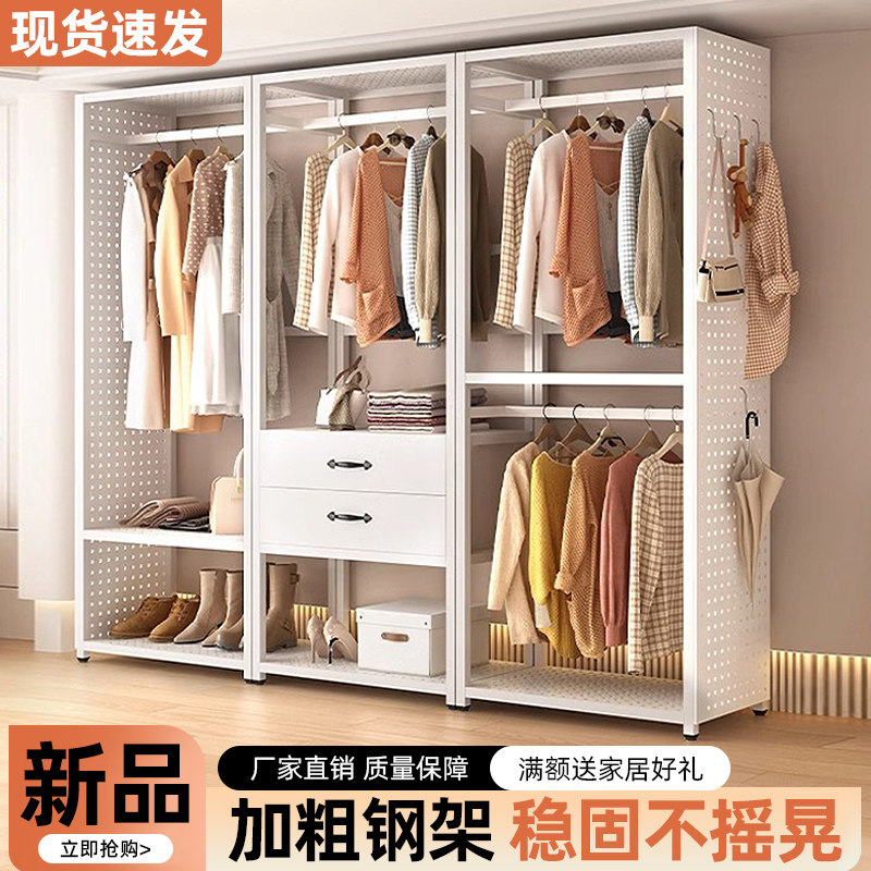 步入式衣柜家用卧室开放式衣帽间架子全金属组合衣帽架落地挂衣架