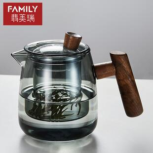 带过滤煮茶器 玻璃泡茶壶单壶家用耐高温茶水分离水壶水杯茶具套装