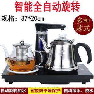煮泡茶壶抽水器功夫茶具一体家用 全自动上水茶台电磁炉烧水壶套装
