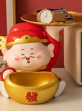 2025年新款新中式财神入门玄关钥匙收纳托盘开业桌面摆件轻奢高档