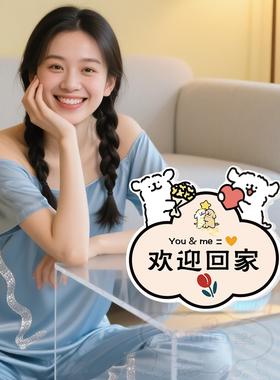 线条小狗欢迎回家装饰摆件入户门玄关仪式感装饰卡通可爱桌面摆台