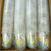 90口径吸塑u型奶茶杯一次性带盖子 胖胖杯商用打包果汁饮料杯子定