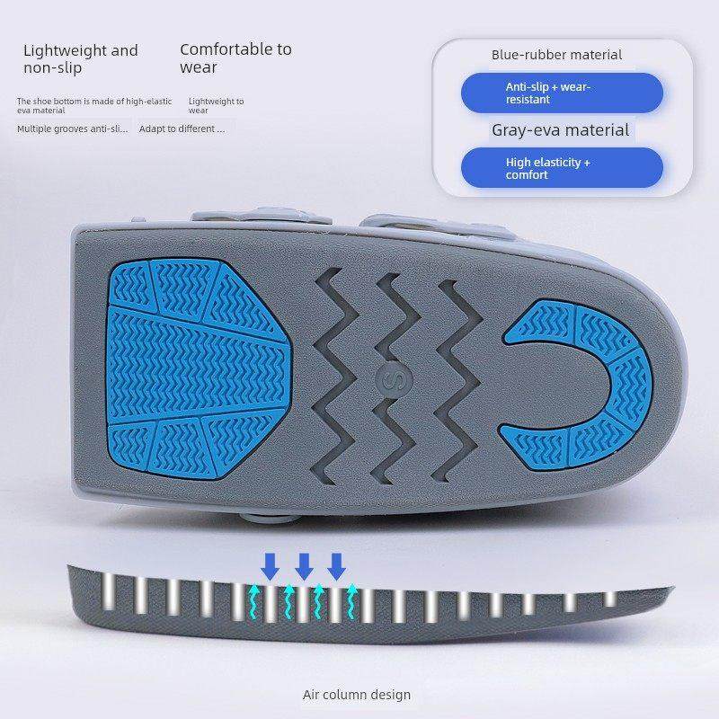 踝关节固定支具小腿跖骨足踝骨折支架脚踝扭伤护踝护具足托康覆鞋