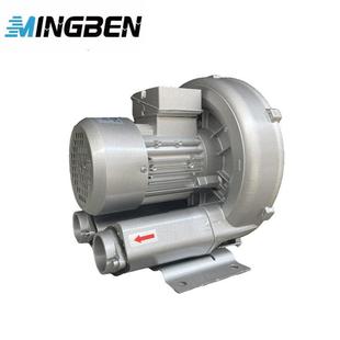 XGB 真空泵250W吸吹两用风机 250三相0.25KW漩涡气泵气环式