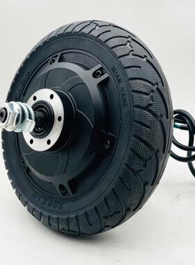 8寸36V350W24V48V电动滑板车改装配件马达小海豚无刷轮毂电机碟煞