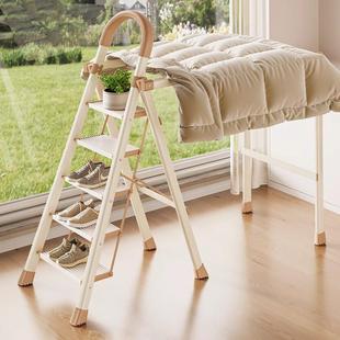 德国家用折叠梯加厚人字梯子晾衣架两用阳台室内多功能伸缩爬梯架
