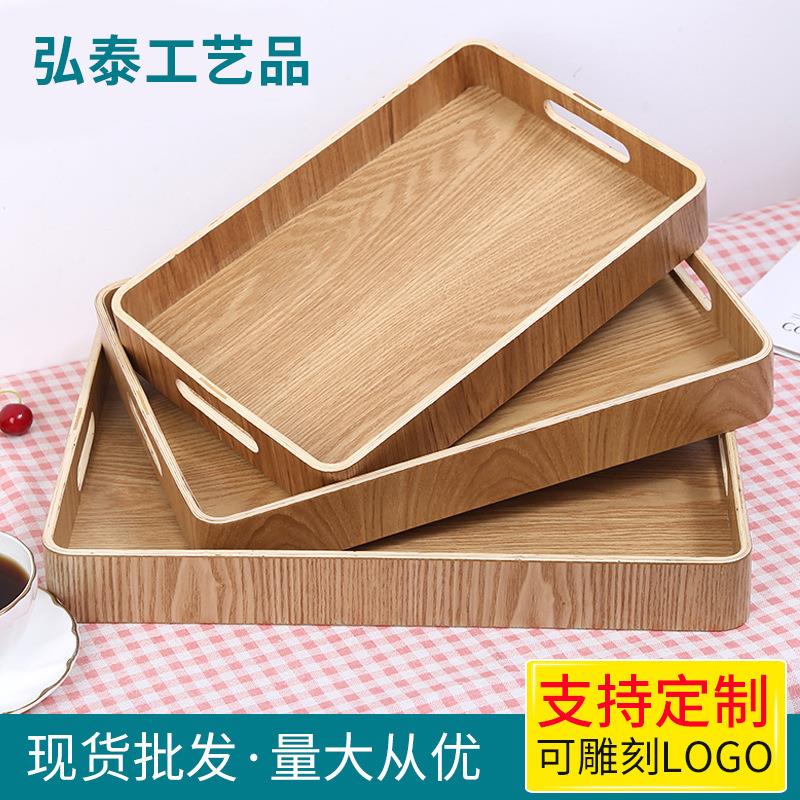 供应木制托盘方形盘子木盘餐具酒店实木面包盘餐盘茶盘多规格