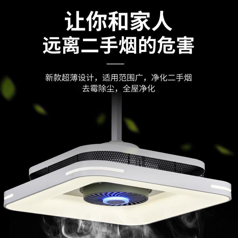 棋牌室麻将机吸烟净化灯升降吊灯空气净化器茶楼馆房桌排烟灯简约