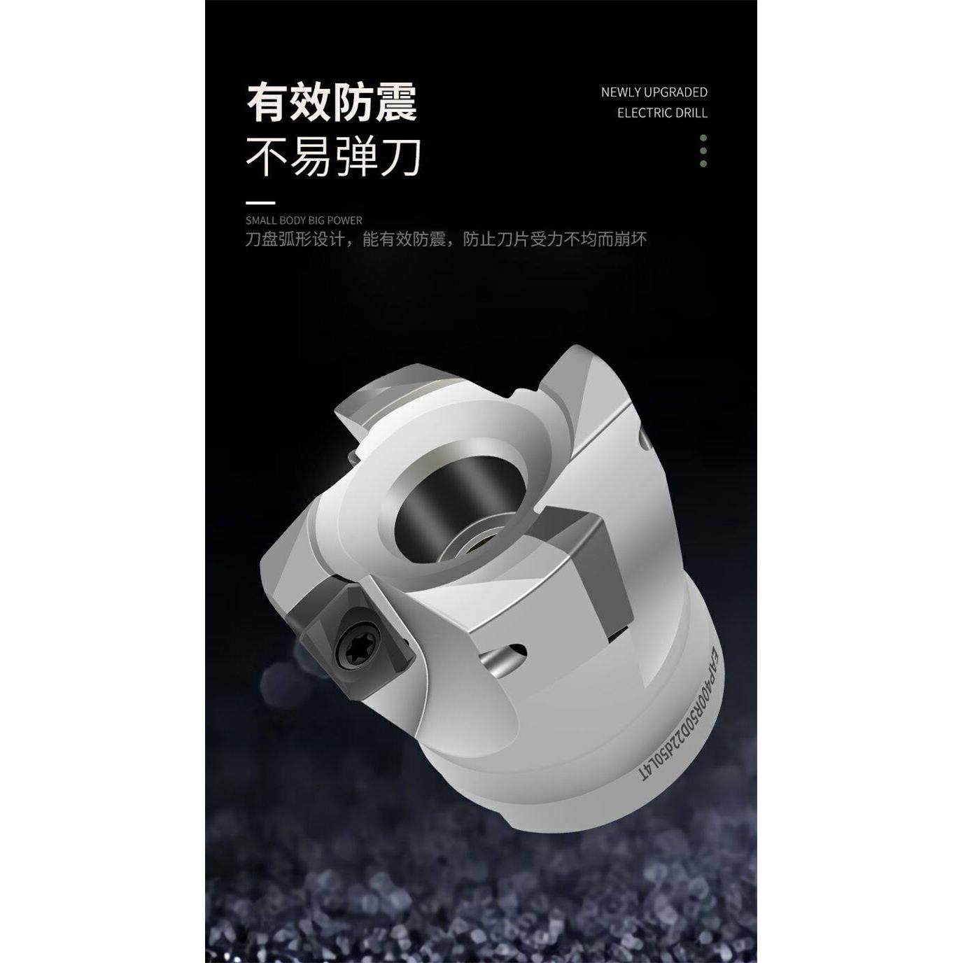 数控刀盘 方肩直角铣刀盘 BAP400R-50-22-4T平面铣刀盘 转立面铣