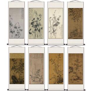 郑板桥竹子挂画书房酒店装饰画名家字画卷轴画竹报平安风水招财画