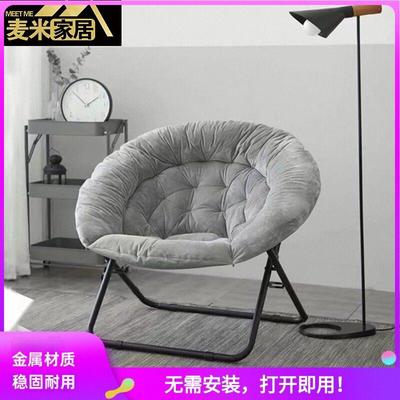 索普折叠躺椅阳台家用午休午睡靠背休闲椅子孕妇专用懒人沙发山姆