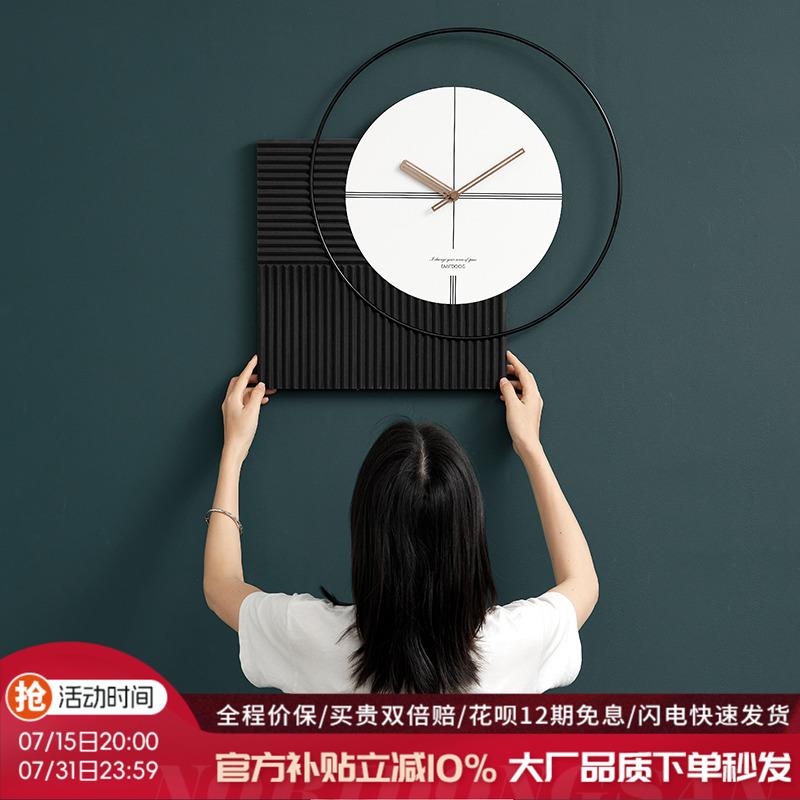 北欧风轻奢时钟表挂钟个性创意背景墙面挂件装饰艺术现代简约时尚