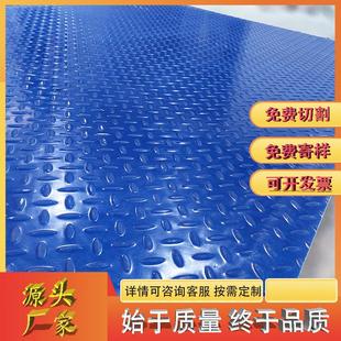 玻璃钢格栅盖板电缆沟地沟排水沟盖板花纹防滑密封盖板污水池盖板