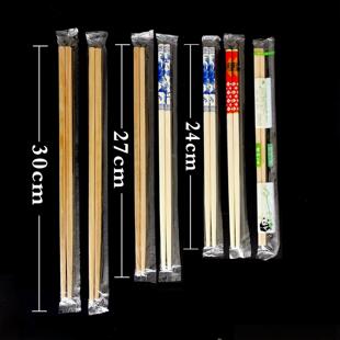 高档酒店筷子青花瓷筷加长火锅筷子商用竹独立包装24cm一次性27cm