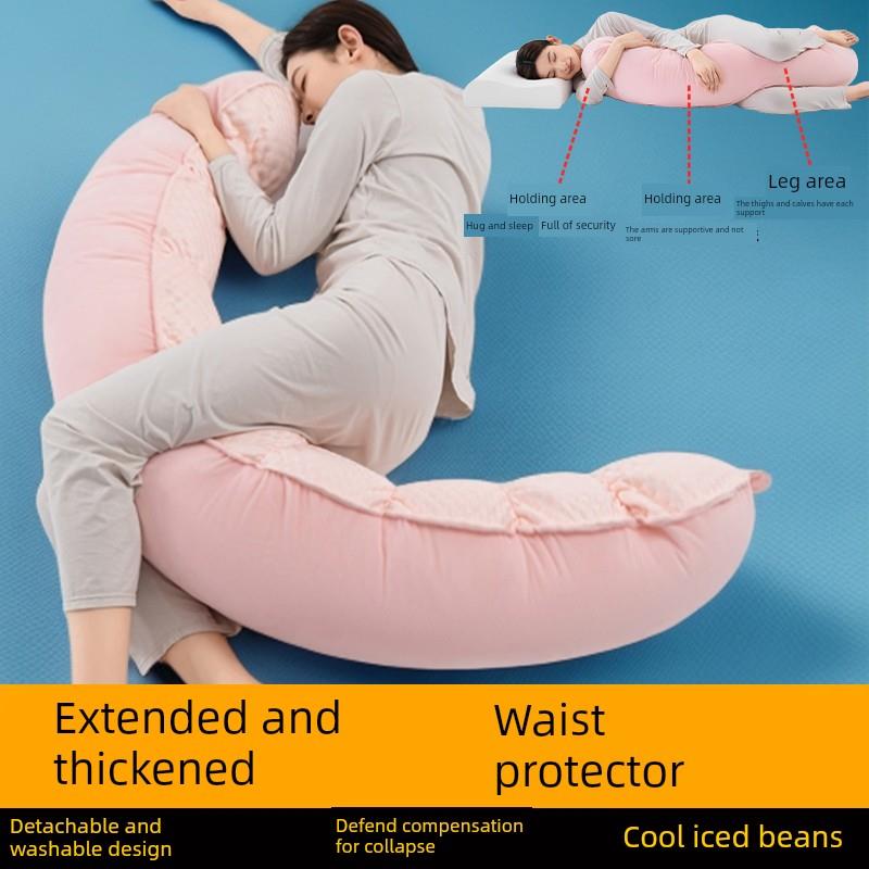 长条形床枕、腿枕、女生加长枕、加宽侧枕