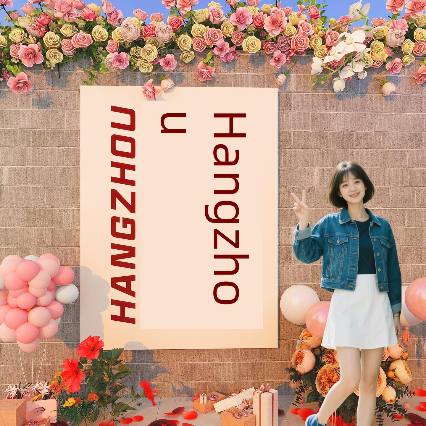 城市名称热门签到墙照片区布局背景墙装修氛围庭院床及早餐室户外