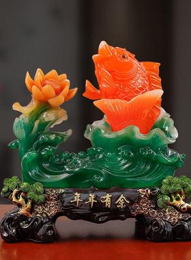 年年有余树脂工艺品红鲤鱼摆件招财家居客厅装饰开业商务礼品