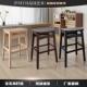 实木高脚凳酒吧凳家用餐凳咖啡厅凳子吧台凳子岛台餐桌高脚凳北欧