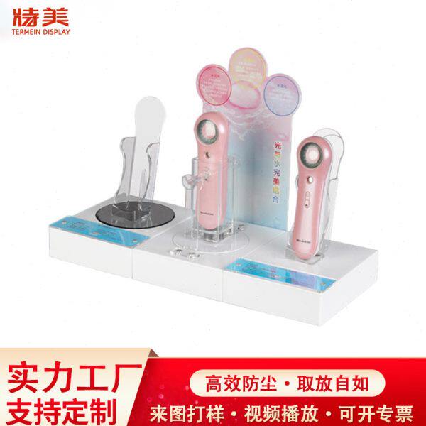 亚克力展示架彩妆化妆品置物架展柜香水陈列架护理美容仪陈列展架