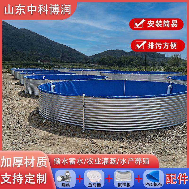 镀锌板帆布鱼池大型高密度家用加厚组装养鱼池户外PVC防水养殖池,包装,塑料、塑胶标签,淘宝优惠券,粉丝福利购,淘宝优惠卷