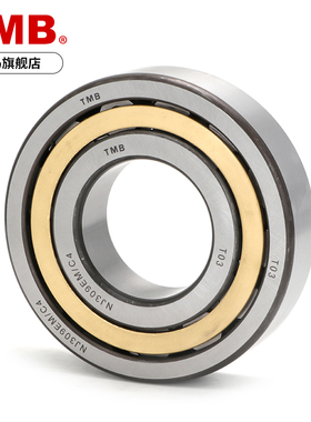 天马轴承TMB NU NJ N 405 406 407 408 409 410 411 412M EMC3