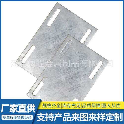 现货预埋钢板镀锌幕墙配件碳钢桥梁钢板建筑路灯预埋件