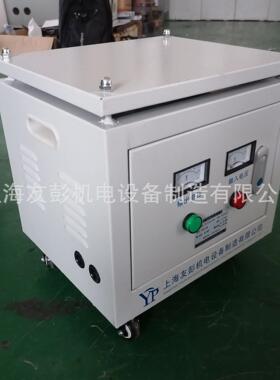 三相变压器380V变220V转415V440V480V660V690V干式隔离变压器10KW