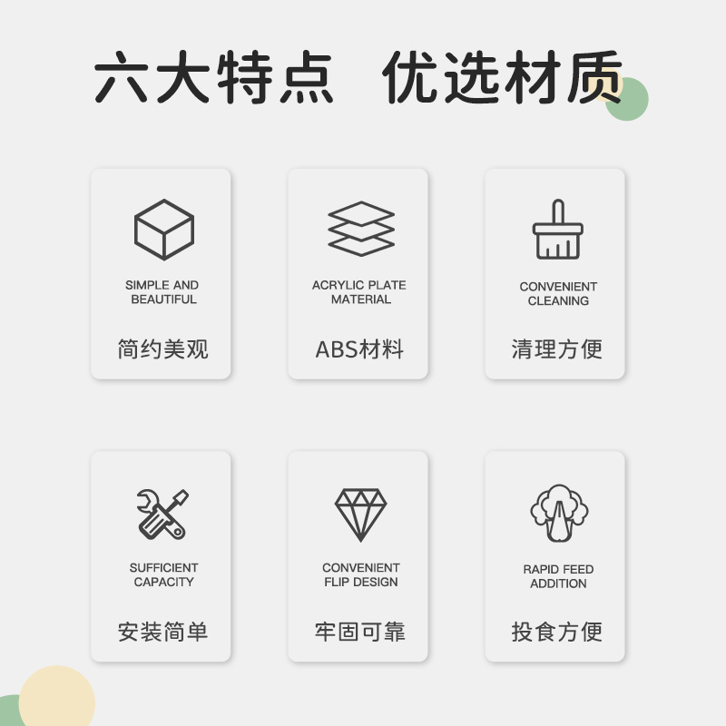芦丁鸡鹦鹉多功能放置器鸟类用品零食水果墨鱼骨蔬菜夹喂食器