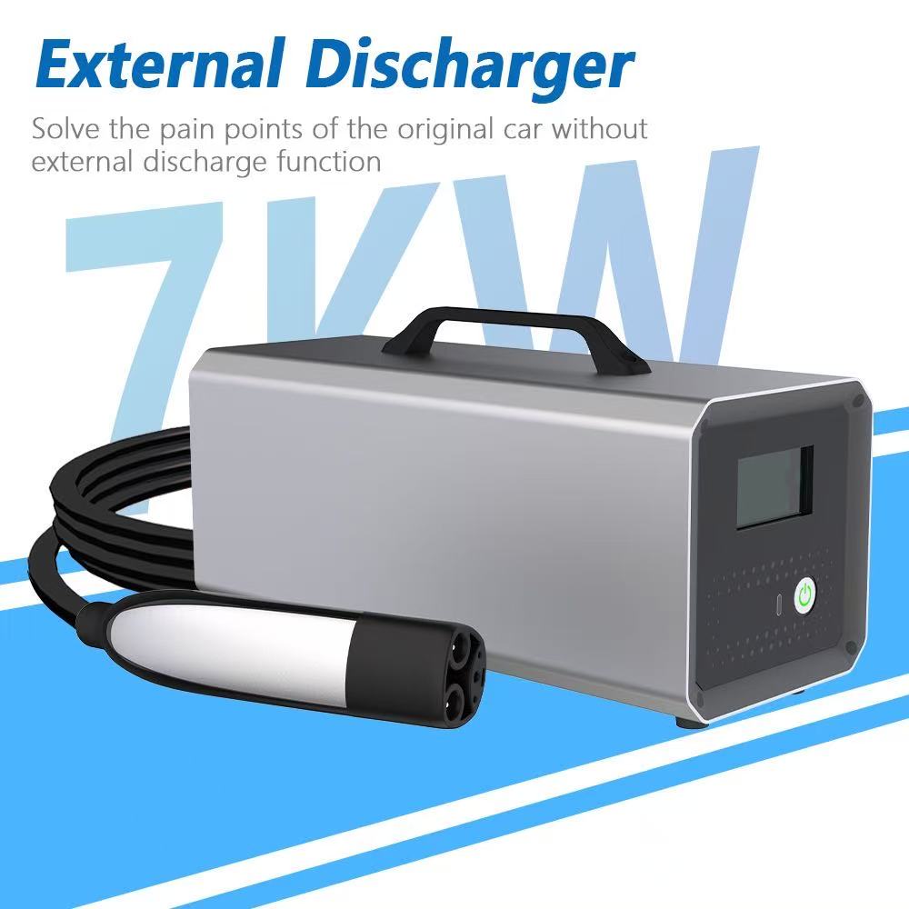 特斯拉新能源汽车放电枪7KW外放电枪放电器耐用户外TeslaRadiator